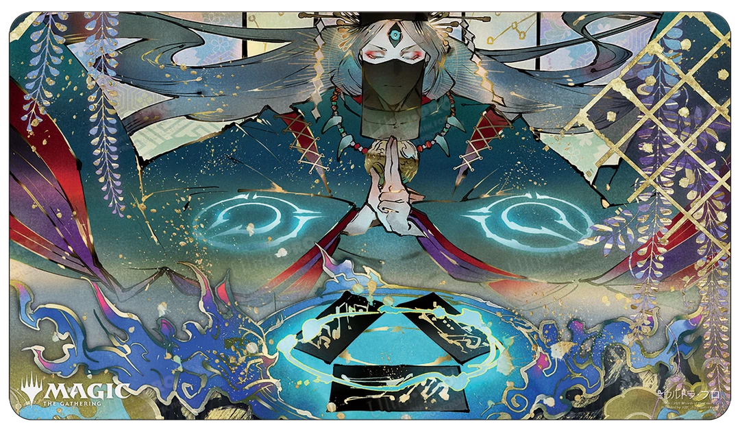 Ultra PRO Japanese Mystical Archive Strategic Planning Standard Gaming Playmat For Magic: The Gathering